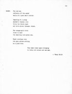 The Gate -3-